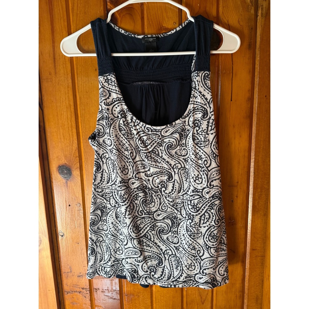Ann Taylor Loft Paisley Tank Top Sleeveless Scoop Neck Casual Woman's Size Large